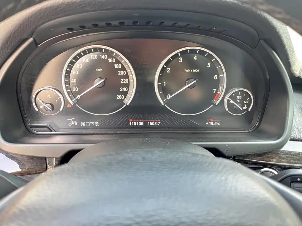 BMW X5 2015 — фото 14