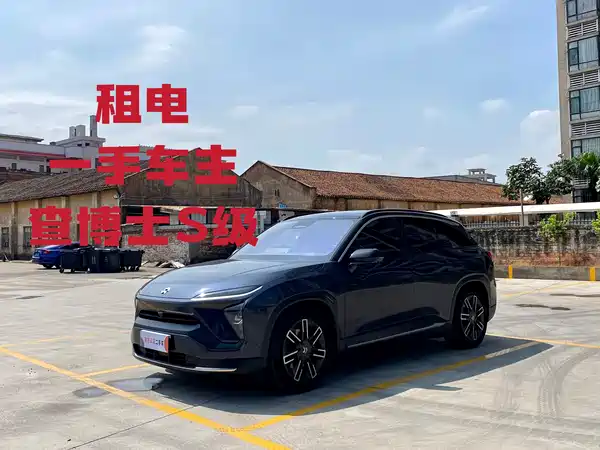 NIO ES6 2020