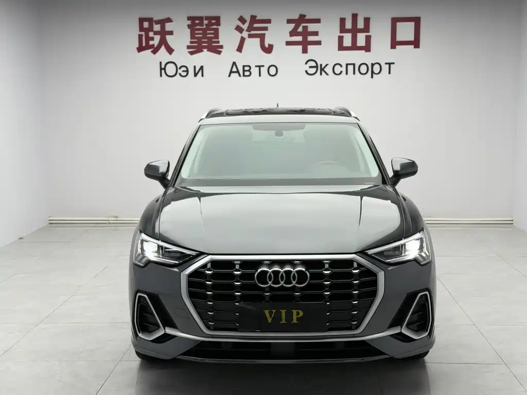 Audi Q3 2023