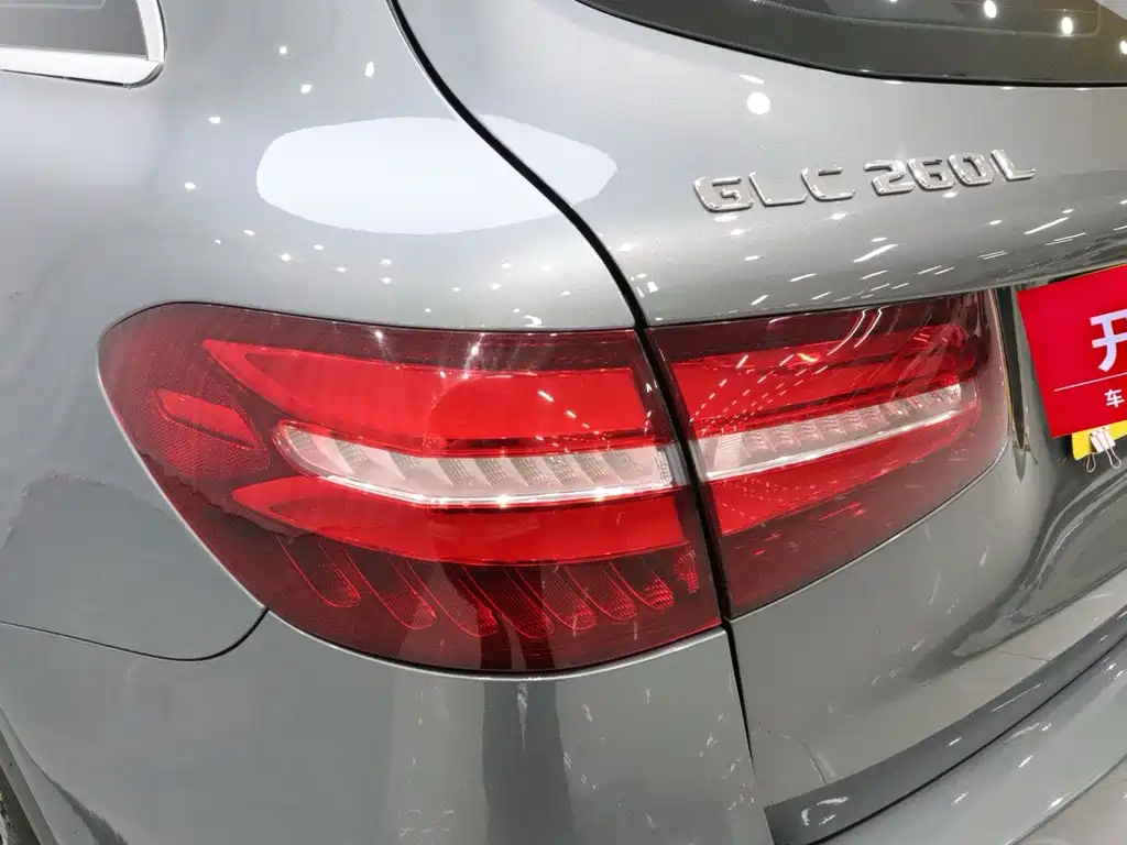 Mercedes-Benz GLC 2019