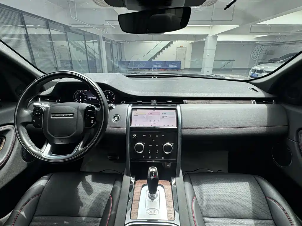 Land Rover Discovery Sport 2021 — фото 9