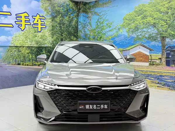 Chery Arrizo 8 2023
