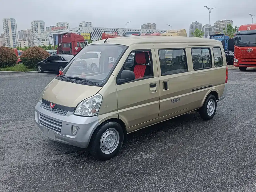 Wuling Rongguang 2013