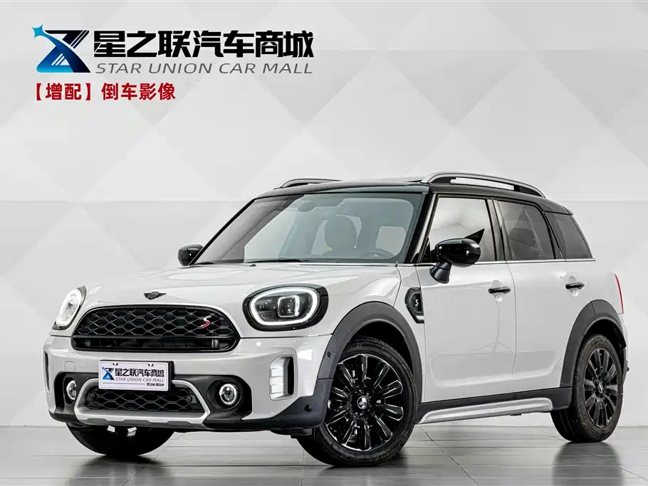 MINI Countryman 2022