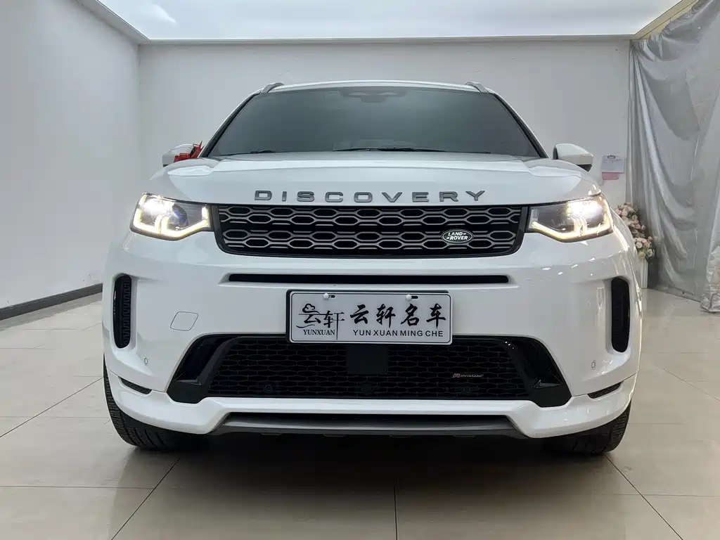 Land Rover Discovery Sport 2023 — фото 2
