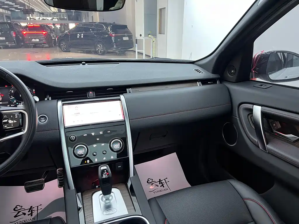 Land Rover Discovery Sport 2023 — фото 9
