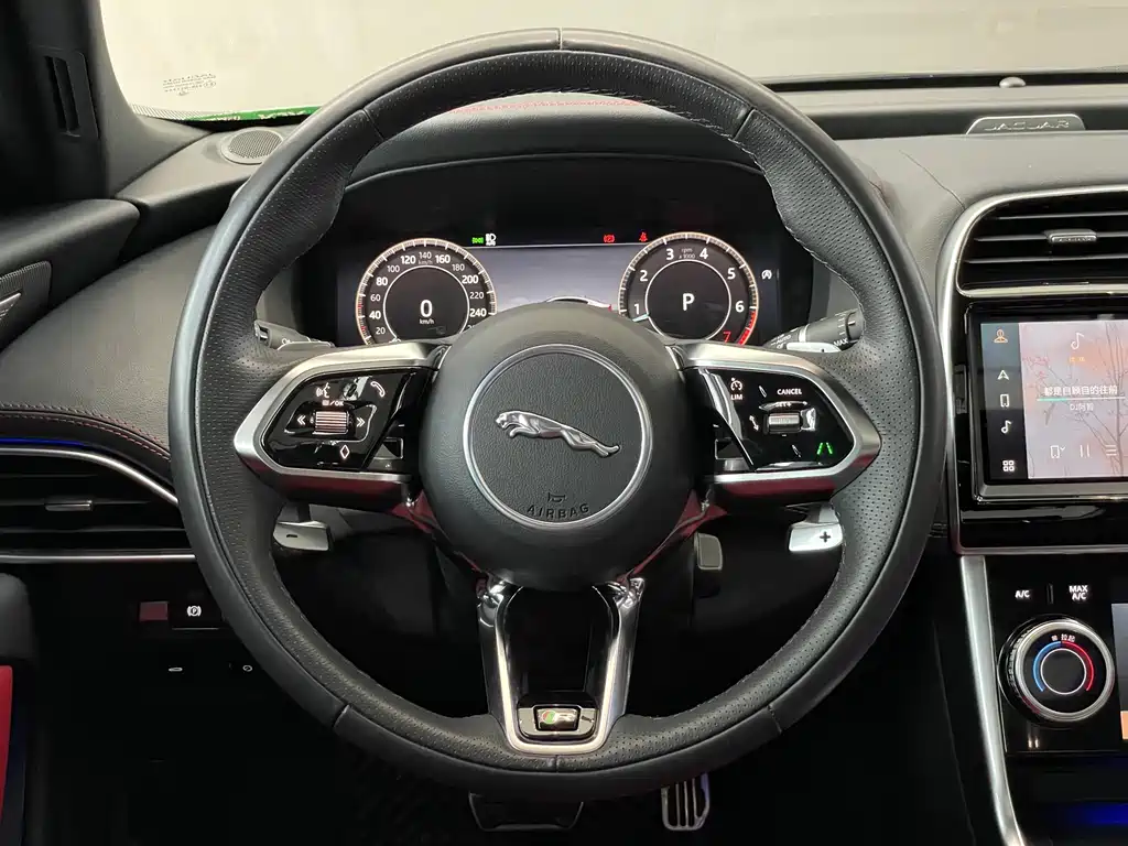 Jaguar XEL 2023 — фото 14