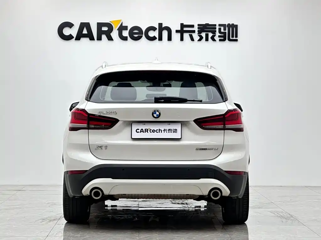 BMW X1 2023