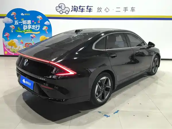 Wuling Starlight 2025