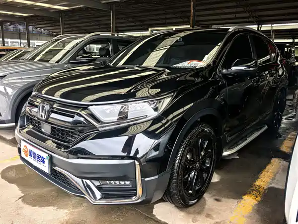 Honda CR-V 2021
