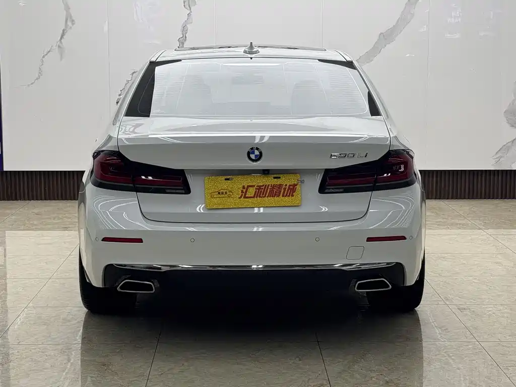 BMW 5 Series 2023