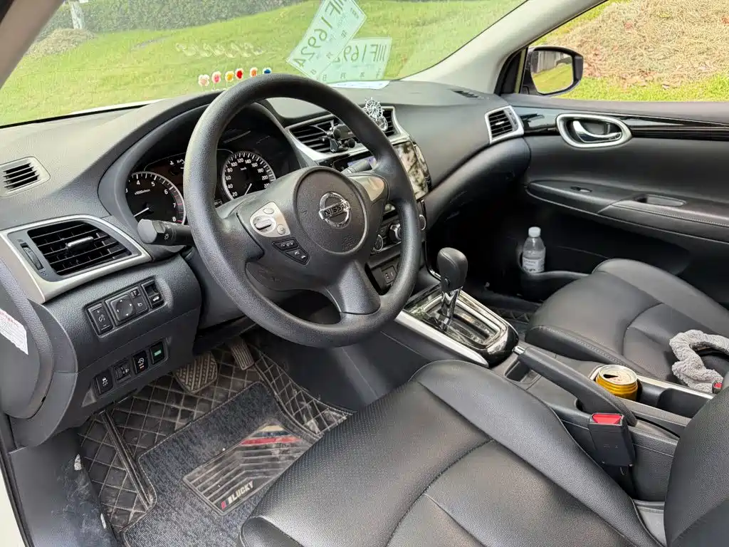 Nissan Sylphy 2022