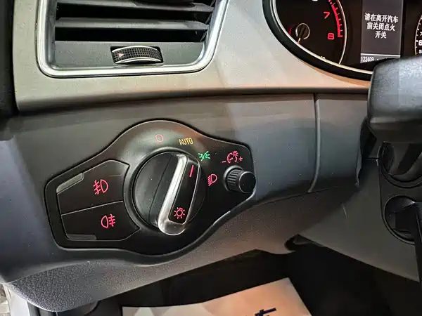 Audi A4L 2016