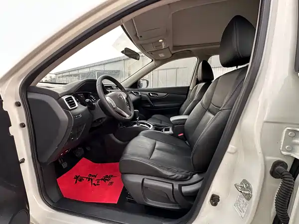 Nissan X-Trail 2017