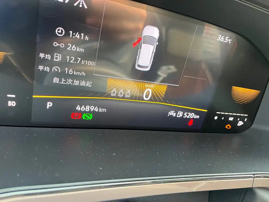 Volkswagen Tuyue 2022