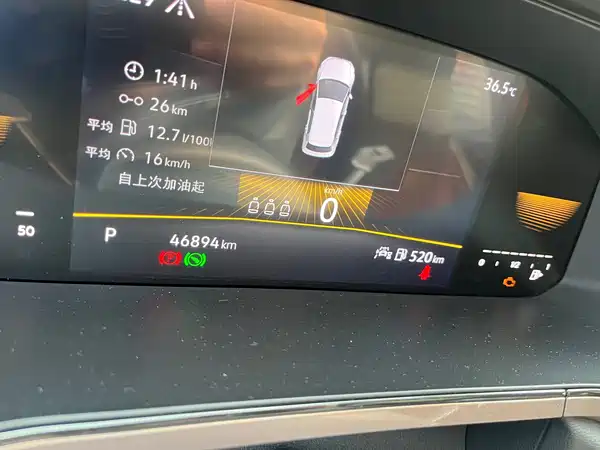 Volkswagen Tharu 2022