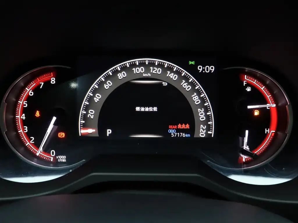 Toyota RAV4 2020 — фото 13