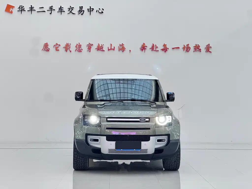 Land Rover Defender 2020 — фото 2