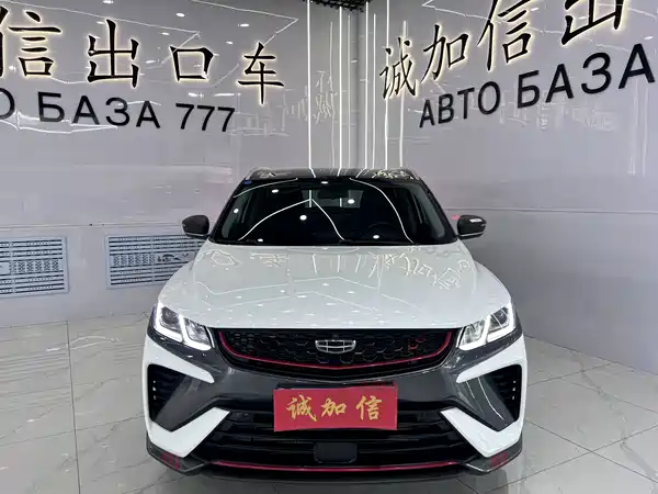 Geely Binyue 2022
