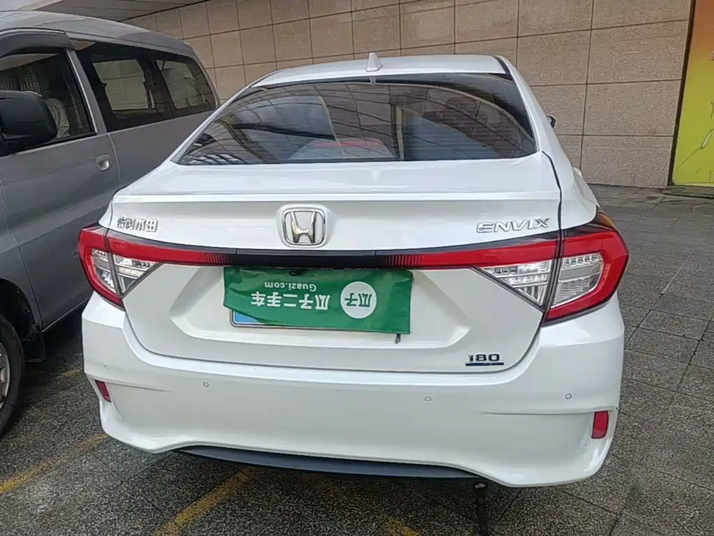 Honda Envix 2020