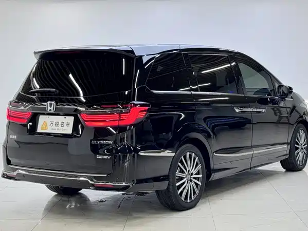 Honda Elysion 2024
