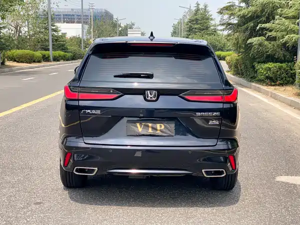 Honda Breeze 2025