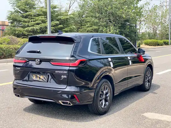 Honda Breeze 2025