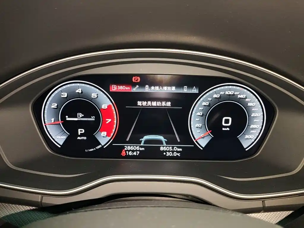 Audi Q5L Sportback 2022 — фото 8