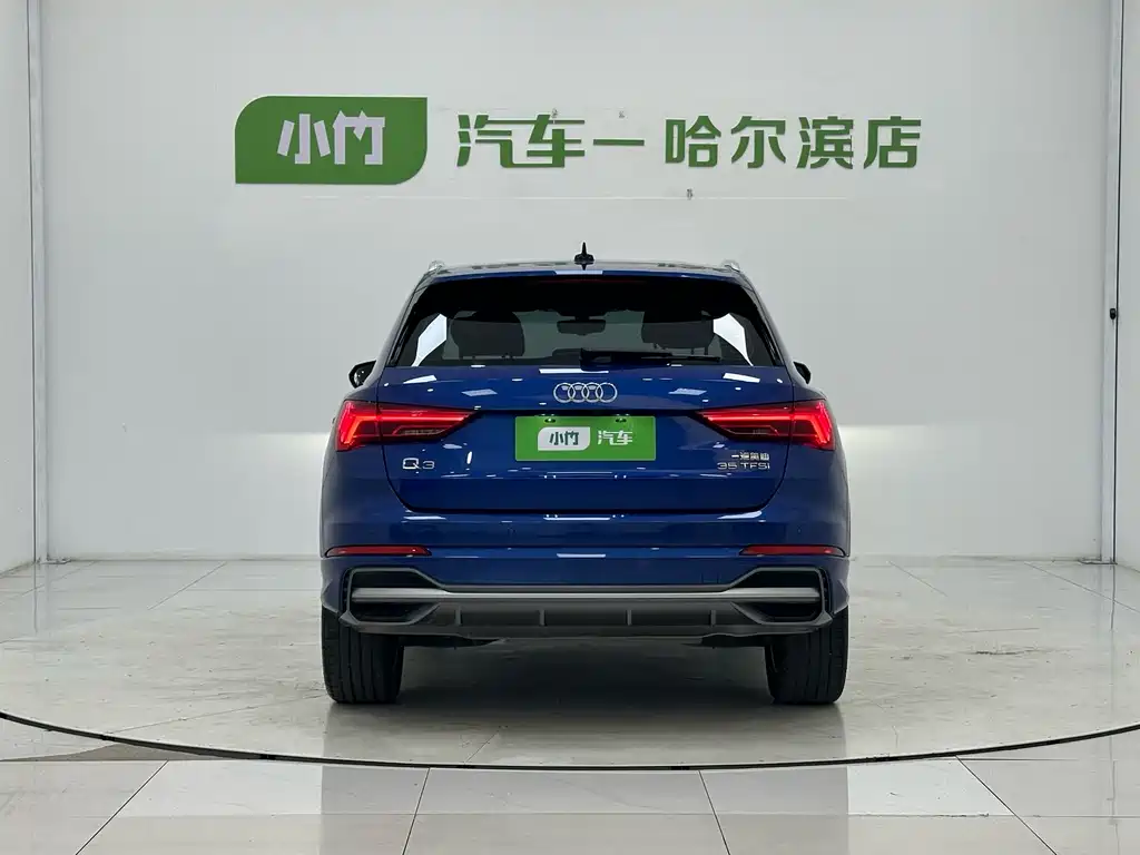 Audi Q3 2023
