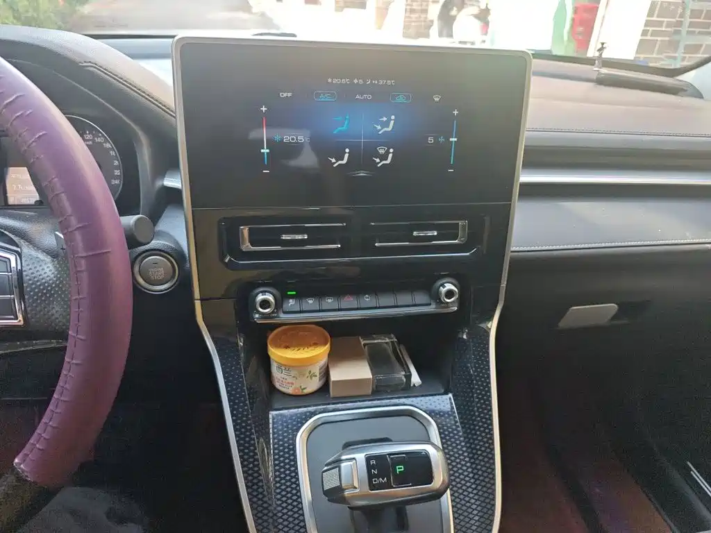Haval M6 2023 — фото 14