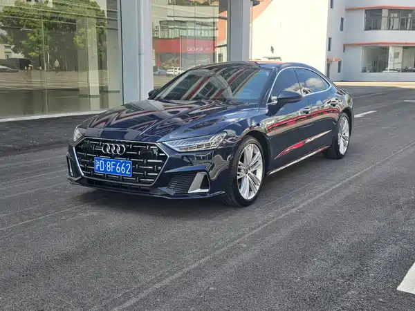Audi A7L 2024