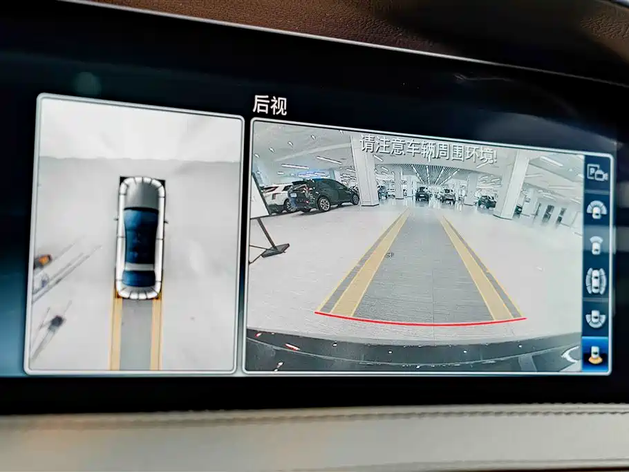 Mercedes-Benz S-Class 2020 — фото 11