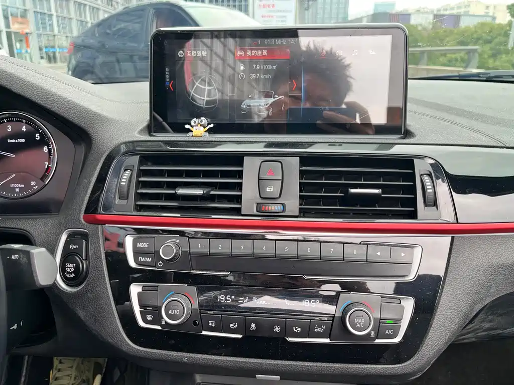 BMW 2 Series 2019 — фото 15