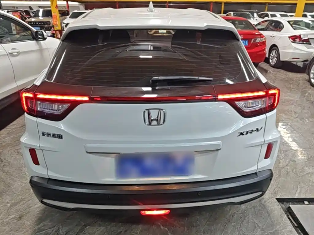 Honda XR-V 2020
