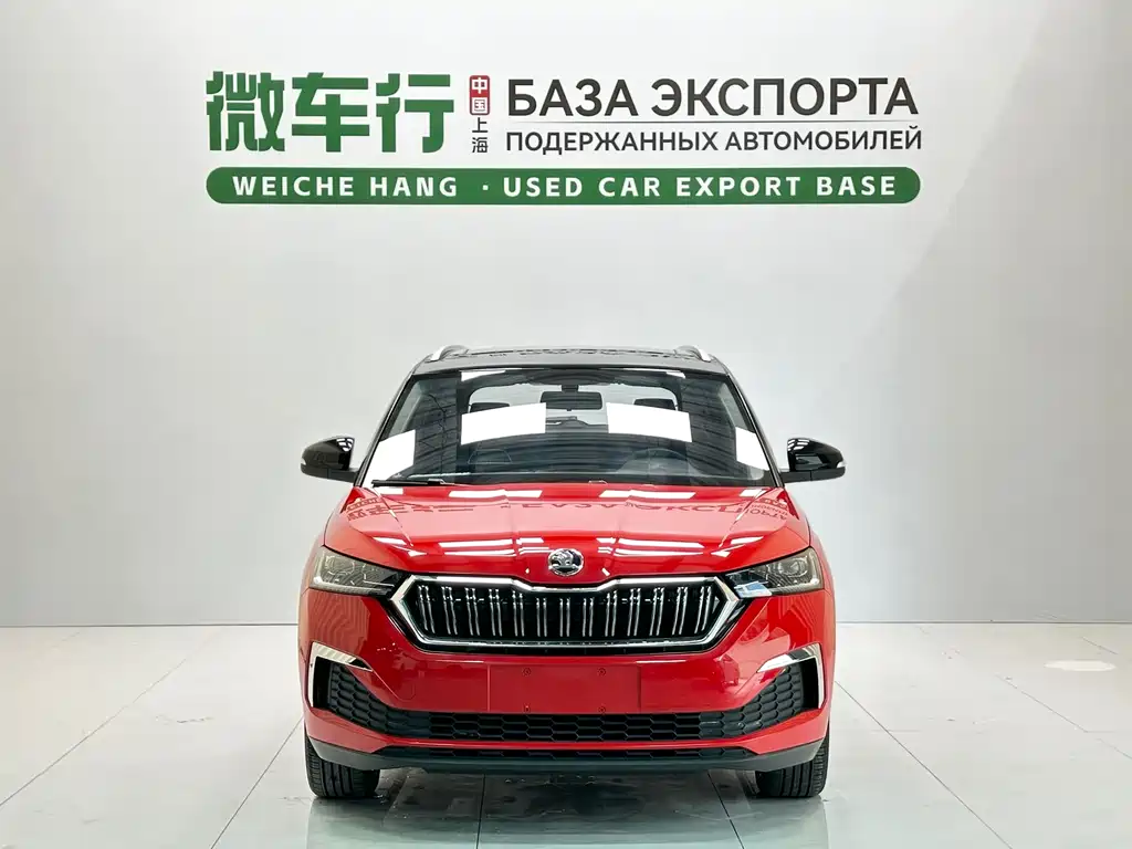 Skoda Kamiq 2023
