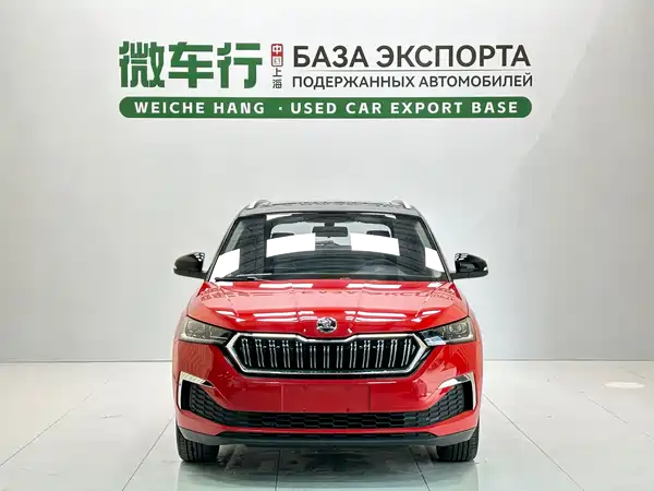 Skoda Kamiq 2023