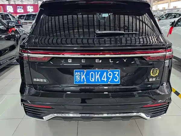 Geely Xingyue L 2025
