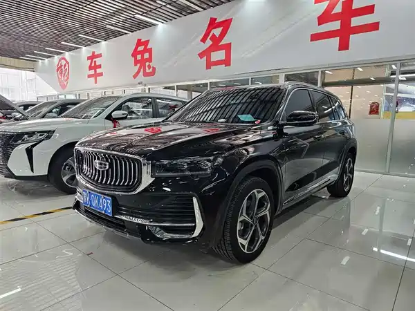 Geely Xingyue L 2025