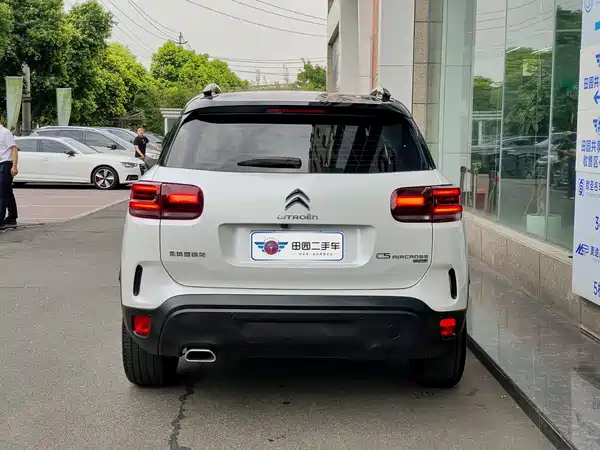 Citroën C5 Aircross 2024