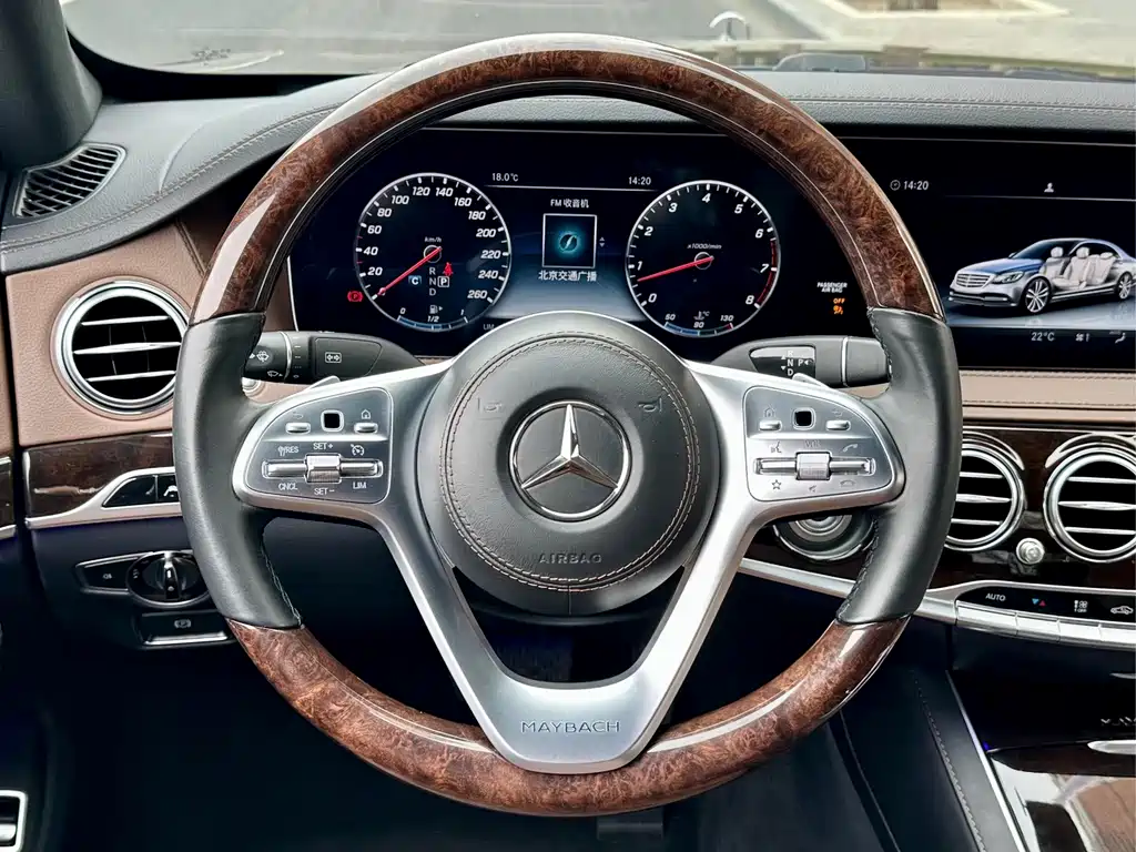 Mercedes-Benz Maybach S-Class 2019 — фото 10