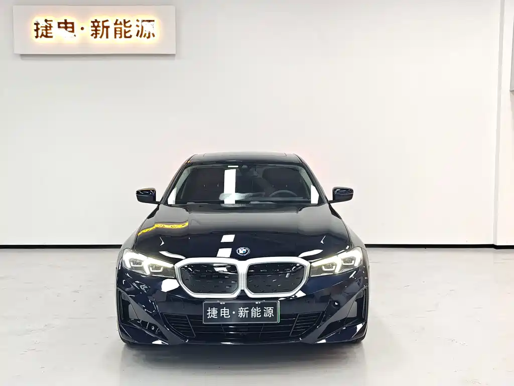 BMW i3 2023