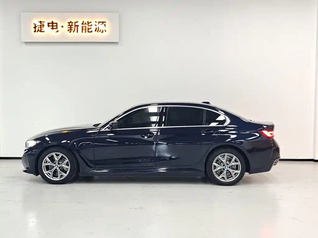 BMW i3 2023