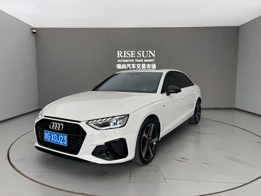 Audi A4L 2024