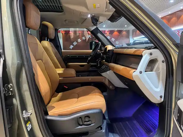Land Rover Defender 2023