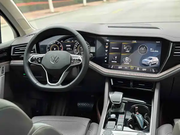 Volkswagen Touareg 2023