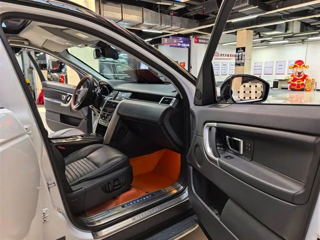 Land Rover Discovery Sport 2015 — фото 9