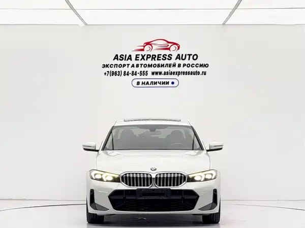 BMW 3 Series 2023