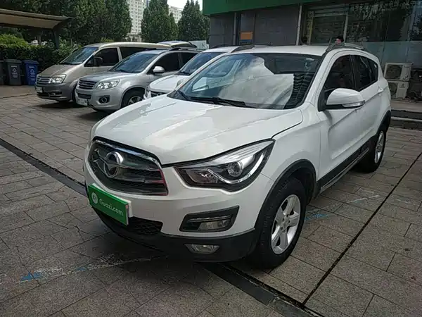 Haima S5 2016