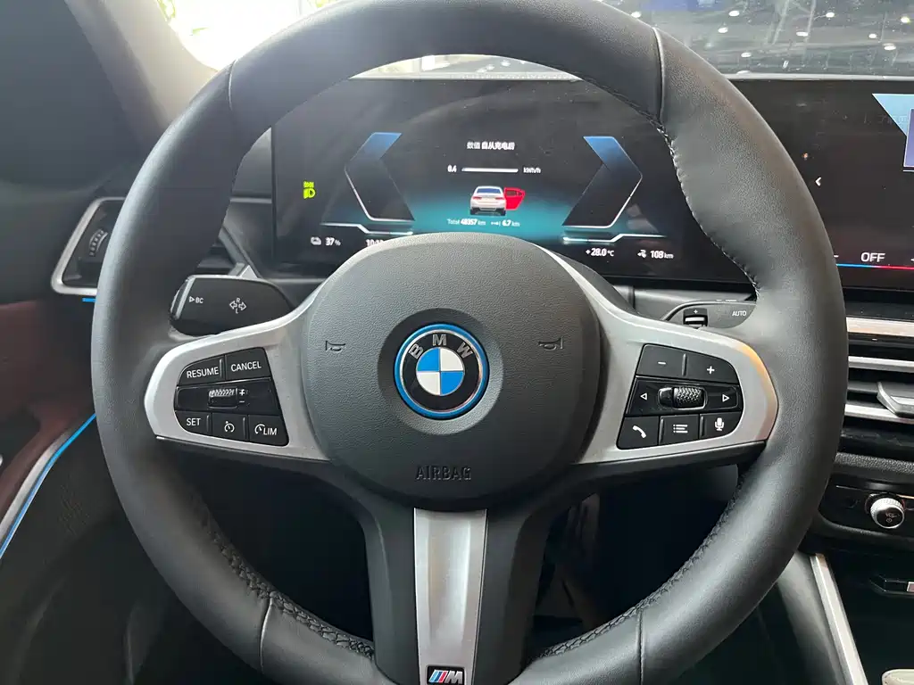 BMW i3 2024 — фото 11