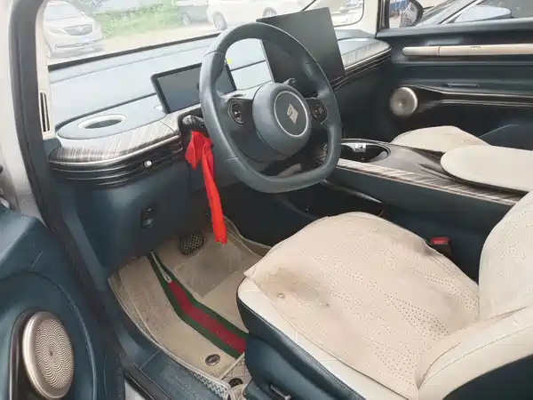 Baojun Yunduo 2023